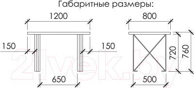 Обеденный стол Buro7 Призма Классика 120x80x76 (дуб беленый/черный)