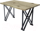 Обеденный стол Buro7 Призма с обзолом и сучками 120x80x76 (дуб беленый/черный) - 