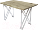 Обеденный стол Buro7 Призма с обзолом и сучками 120x80x76 (дуб беленый/белый) - 