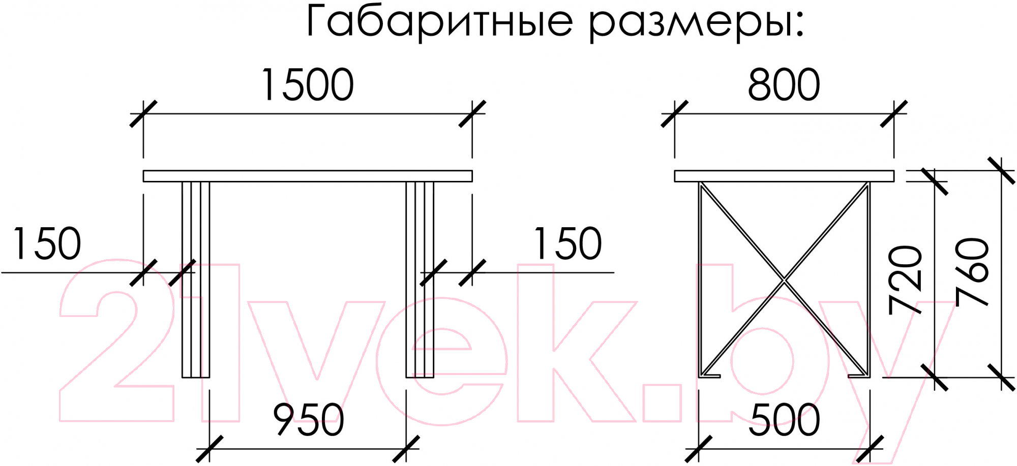 Обеденный стол Buro7 Призма Классика 150x80x76 (дуб мореный/белый) — фото 4
