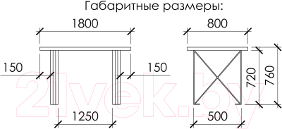 Обеденный стол Buro7 Призма Классика 180x80x76 (дуб мореный/черный)