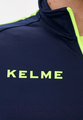 Олимпийка спортивная Kelme Training Jacket / 3881324-4000 (L, темно-синий)
