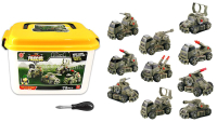 

Игрушка-конструктор Qilun Toys, Собери сам! / QL5101S-5