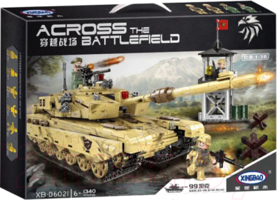 

Конструктор XingBao, Military Военный танк. Тип 99 / XB-06021