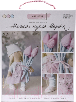 

Набор для шитья Белбогемия, Кукла Марта 25557510 / 94825