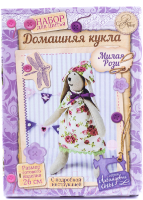 

Набор для шитья Белбогемия, Тильда 11007513 / 82957