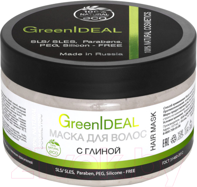 

Маска для волос GreenIdeal, С глиной натуральная бессульфатная