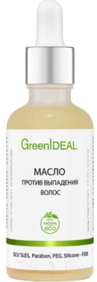 

Масло для волос GreenIdeal, Против выпадения волос натуральное