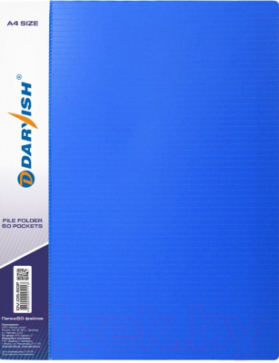 Папка для бумаг Darvish DV-05-60Р (синий)