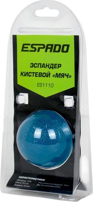 Эспандер Espado Мяч ES1110  - 
