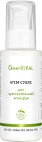 

Крем для рук GreenIdeal, суфле для чувствительной кожи натуральный