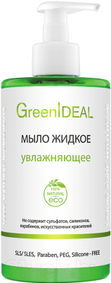 

Мыло жидкое GreenIdeal, Увлажняющие натуральное бессульфатное