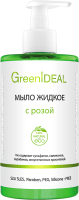 

Мыло жидкое GreenIdeal, С розой натуральное бессульфатное