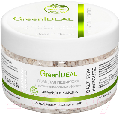 

Соль для ванны GreenIdeal, С противовоспалительным эффектом Эвкалипт и Ромашка