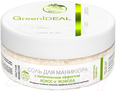 Соль для ванны GreenIdeal С питательнымм эффектом Кокос и Жожоба (200мл)