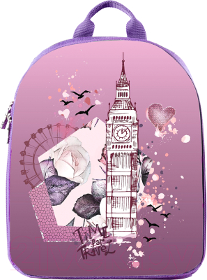 Школьный рюкзак Galanteya 63919 / 0с748к45 (фиолетовый)