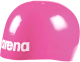 Шапочка для плавания ARENA Moulded Pro II / 001451 901 (Fuchsia) - 
