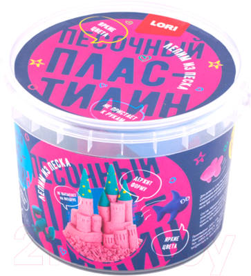 

Кинетический песок Lori, Пластилин песочный / Пп-009