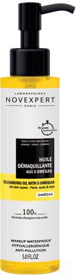 Гидрофильное масло Novexpert Omegas с 5 Омега кислотами (150мл)