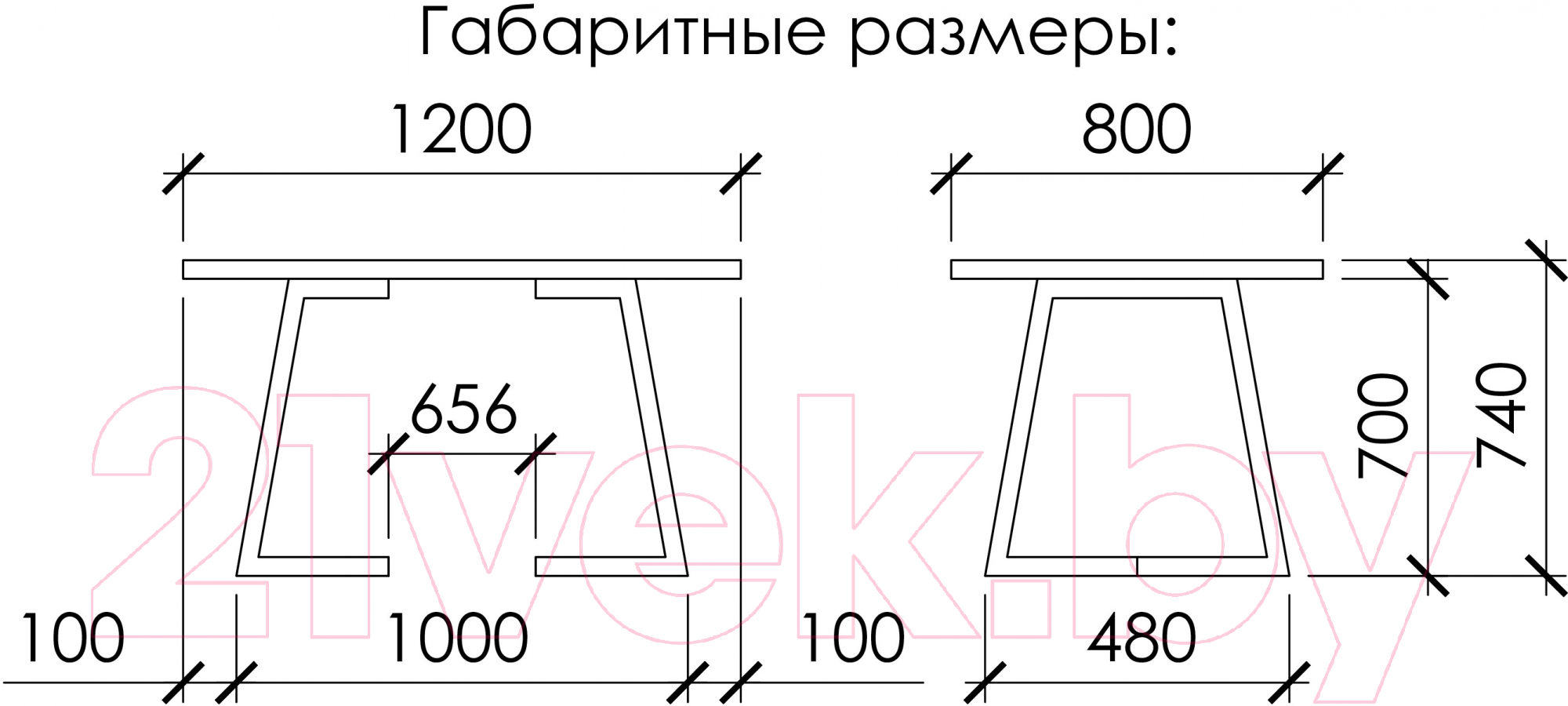 Обеденный стол Buro7 Уиллис с обзолом и сучками 120x80x74 (дуб натуральный/черный) — фото 4