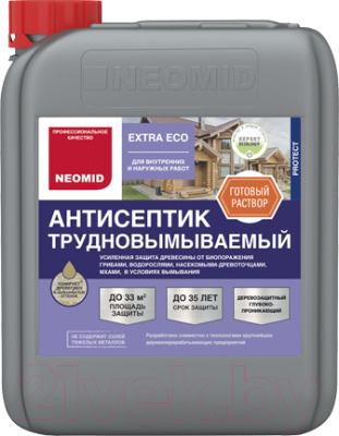 Антисептик для древесины Neomid Extra Eco Трудновымываемый (5кг)