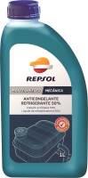 Антифриз Repsol Anticongelante Refrigerante MQ Puro / RP700R34 (1л, синий) - 