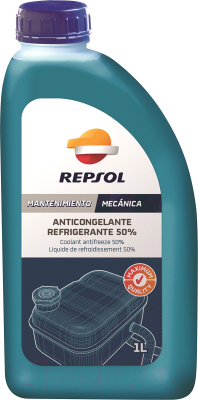 Антифриз Repsol Anticongelante Refrigerante MQ Puro / RP700R34 (1л, синий)