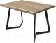 Обеденный стол Buro7 Уиллис с обзолом 150x80x74 (дуб беленый/черный) - 