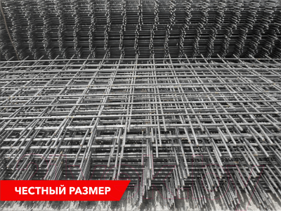 Изображение товара Сетка сварная Lihtar D 4.0 100x100мм (карта 1x2м)