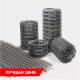 Миниатюра изображения товара Сетка сварная Lihtar D 4.0 100x100мм (карта 1x2м)