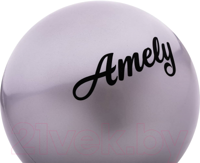 Мяч для художественной гимнастики Amely AGB-101 (19см, серый)
