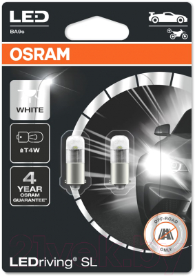 Комплект автомобильных ламп Osram 3893DWP-02B (2шт)