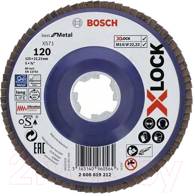 Шлифовальный круг Bosch X-lock 2.608.619.212