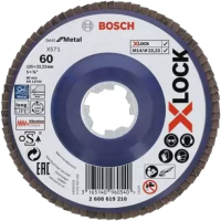 Шлифовальный круг Bosch X-lock 2.608.619.210 - 