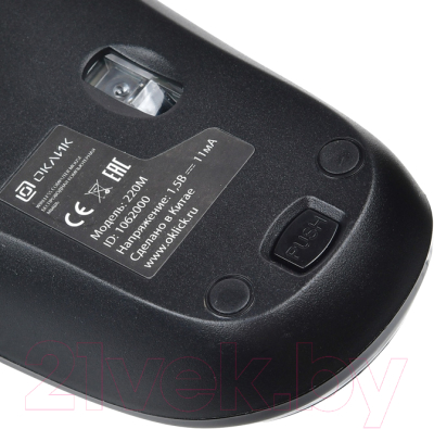 Изображение товара Комплект клавиатура и мышь Оклик 220M