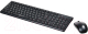 Миниатюра изображения товара Комплект клавиатура и мышь Оклик 220M