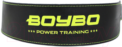Утяжелитель BoyBo Classic BBW750 (с цепью)