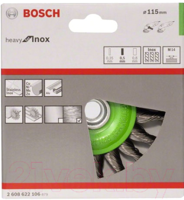 Щетка для электроинструмента Bosch 2.608.622.106