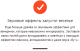 Миниатюра изображения товара Портативная колонка JBL PartyBox 310 / PARTYBOX310RU