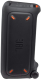 Миниатюра изображения товара Портативная колонка JBL PartyBox 310 / PARTYBOX310RU