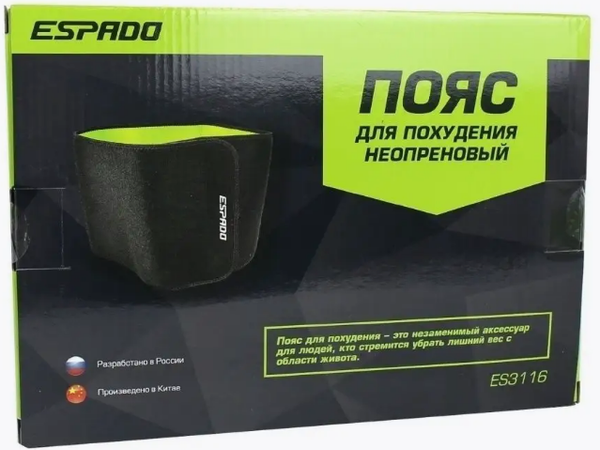 Пояс для похудения Espado ES3116 (черный)