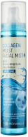 

Спрей для лица Bonibelle, Collagen Moist Facial Mist