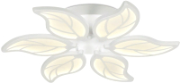 Потолочный светильник Ambrella FA459/6 WH (белый) - 