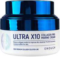 Крем для лица Enough Ultra X10 Collagen Pro Marine Cream (50мл) - 