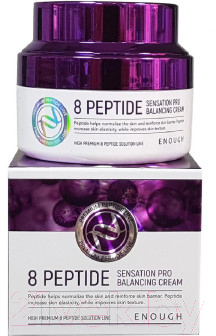 Крем для лица Enough 8 Peptide Sensation Pro Balancing Cream (50мл)