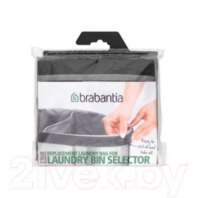 Съемный мешок для белья Brabantia 102387 (55л, серый)