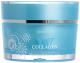 Крем для лица Enough W Collagen Whitening Premium Cream (50мл) - 