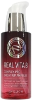 Сыворотка для лица Enough Real Vita 8 Complex Pro Bright Up Ampoule (30мл) - 
