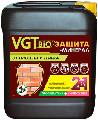 Пропитка для дерева VGT Биозащита-минерал тонированный (5кг)