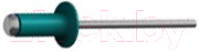 Заклепка Starfix Вытяжная 4.0x10 алюминий/сталь / SMP2-51121-200 (200шт, RAL 5021)